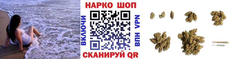 Названия наркотиков Торжок KRAKEN вход  Меф мяу мяу  ГАШИШ  МАРИХУАНА  КОКАИН 