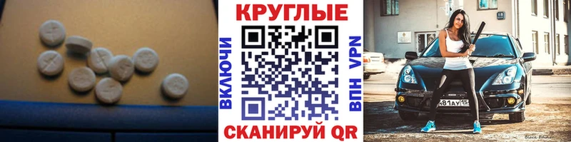 ссылка на мегу tor  shop какой сайт  ЭКСТАЗИ DUBAI  Торжок 