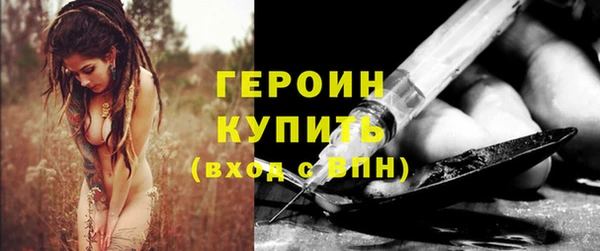 бошки Богданович
