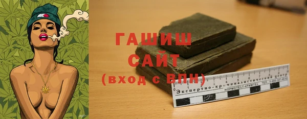бошки Богданович