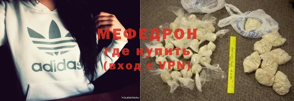 бошки Богданович