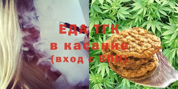бошки Богданович