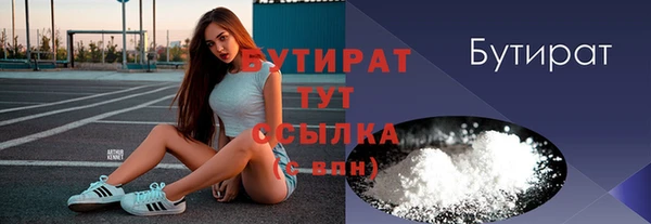 дживик Белоозёрский