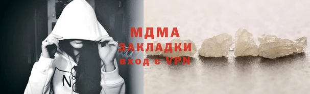 бошки Богданович