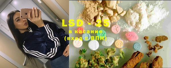 бошки Богданович