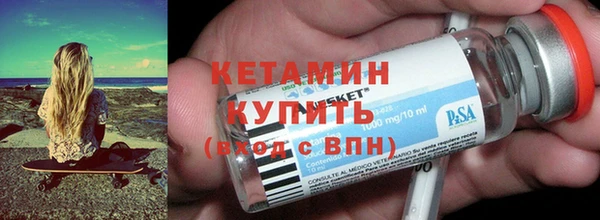 бошки Богданович
