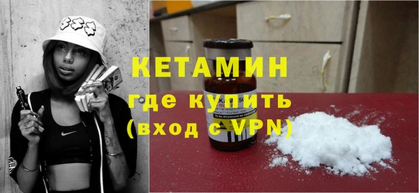 бошки Богданович