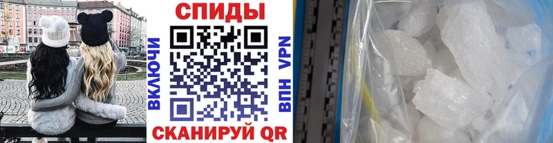 Первитин Декстрометамфетамин 99.9%  где продают наркотики  Торжок 